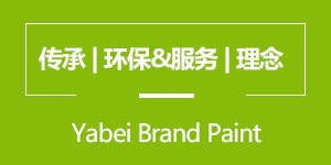 司華雙模熱水器